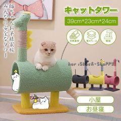 Item thumbnail for item c0d96bfd-f015-4e6b-995f-29dcf6c29a2c