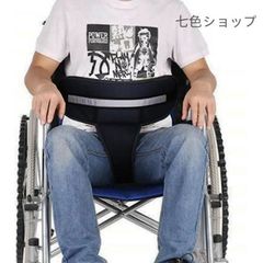 Item thumbnail for item 3d8c3237-8e1f-415f-b385-57c3c58ee0ff