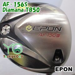 激レア】名器 グランプリ GPN-0002 Pro メンズアイアンセット 6本