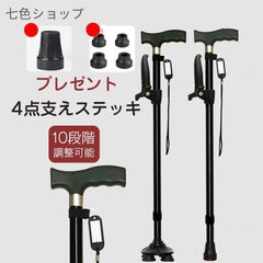 Item thumbnail for item 33846a70-440f-4240-b2d4-27eba1229883