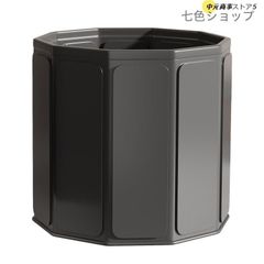 Item thumbnail for item 54622e88-f0b2-41e2-aee4-6b0ab9fd0cac