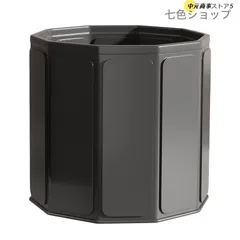 2025年最新】露天風呂 浴槽の人気アイテム - メルカリ