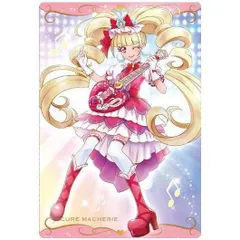 プリキュア カードウエハース No.15 キュアマシェリ R