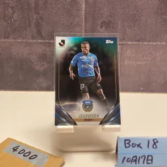 2024 Topps マルシーニョMarcinho 04/10 川崎フロンターレ Forward Jリーグ カード