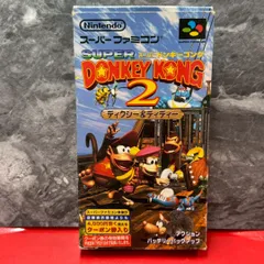 ■スーパードンキーコング2　ディクシー＆ディディ　スーパーファミコンソフト　箱説付き　スーファミ　任天堂