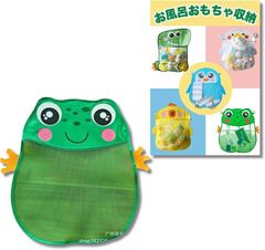 Item thumbnail for item 84c0d054-6442-411d-b4c1-14d4ab76a632