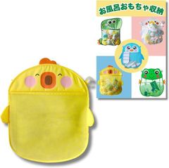 Item thumbnail for item 78d87855-27f8-400b-b500-53bb63bb121e