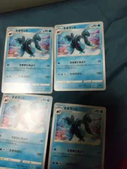 ポケモンカード ネオラント まとめ処分 s-146