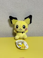 ポケットモンスター ピチュー ぬいぐるみ キーリング ぬい 8cm