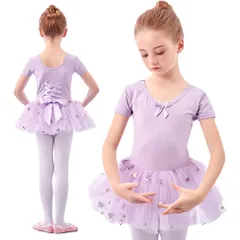 MARBEINE レオタード バレエ 子供 半袖 キッズ ジュニア 女の子 長袖 スカート ダンス 衣装  160 バレエ用品 練習着 演出服 新体操