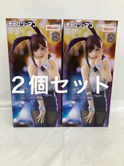 未開封 チェンソーマン BiCute Bunnies Figure コベニ 2個セット LFQ549 f101