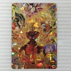 □スーパードラゴンボールヒーローズ ベジット：ゼノ 超サイヤ人界王拳 UGM3-068 中古品 smdbh093087