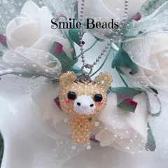 *うま(ベージュXブラウン) ボールチェーンストラップ*