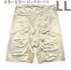 2025年最新】ミラーミラーブライダルインナーの人気アイテム - メルカリ