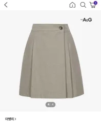 the AtG プリーツ ミディ キュロット オートミール 55
