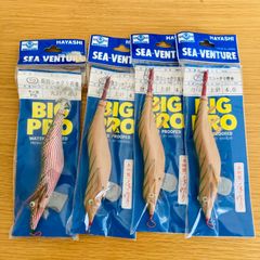 HAYASHI SEA-VENTURE BIG PRO 4.5号 餌木 20本 - メルカリ