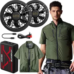 2026年最新】AFXBOOTSの人気アイテム - メルカリ