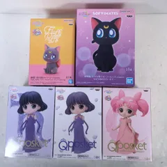 【未開封】セーラームーン　フィギュア　５種セット
