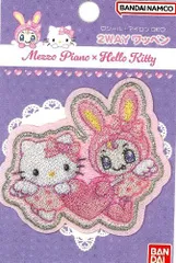 FST-B01Y3459  キャラクター 刺しゅう ワッペン  メゾピアノ × ハローキティ （ ハート )   （ ペリエちゃん キティちゃん サンリオ Mezzo Piano アップリケ アイロン刺繍 シール かわいい おしゃれ マーク )