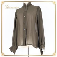 Item thumbnail for item e09e0bfa-a0c4-4aea-9970-288bf8746a9c