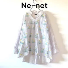 Ne-net ネネット 刺繍 花柄 ブラウス パープル