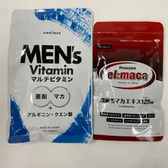 2025年最新】エールマカの人気アイテム - メルカリ