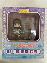 2025年最新】ねんどろいど 暁美ほむらの人気アイテム - メルカリ