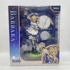新品 GRANBLUE FANTASY シャルロッテ 1/8フィギュア - メルカリ