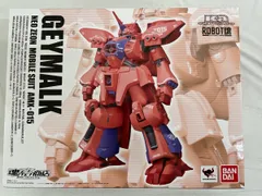 2025年最新】ゲーマルク ROBOT魂の人気アイテム - メルカリ