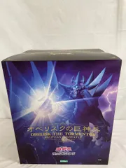 2025年最新】重巧超大の人気アイテム - メルカリ