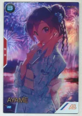 2025年最新】アーセナルベース パラレル アヤメの人気アイテム - メルカリ