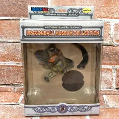 バンプレスト 孫悟空×バギｰ ドラゴンボｰル ミュｰジアムコレクション 弐