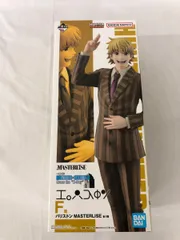 【未開封】F賞 パリストン MASTERLISE 一番くじ HUNTER×HUNTER Cross the 