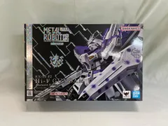 L ROBOT魂 Hi-νガンダム　Exclusive Edition METAL ROBOT魂 【抽選販売】＜SIDE MS＞ Hi-νガンダム -Exclusive