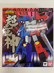 2026年最新】スーパーロボット超合金の人気アイテム - メルカリ