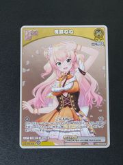 尾丸ポルカ 1st hBP01-070 ブルームカップ ベスト8 ホロカ - メルカリ