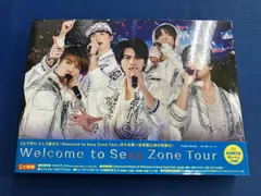 Welcome to Sexy Zone Tour(初回限定版)(Blu-ray Disc)