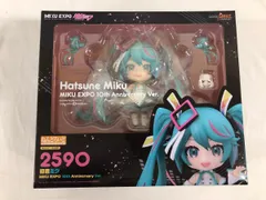 2025年最新】ねんどろいど 初音ミク 10th anniversaryの人気アイテム