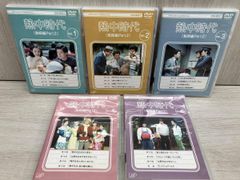 中国ドラマ 雲上学堂 スキャンダル DVD-BOX 1-3 - メルカリ