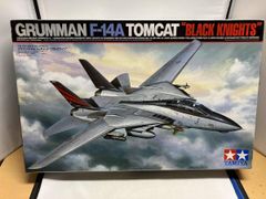 Item thumbnail for item ffa81a13-6f2e-4fd7-ab50-b5fcc10122aa