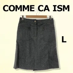 COMME CA ISM コムサイズム スカート ひざ丈スカート シンプル ひざ丈 レディース 大きいサイズ グレー L 日本製