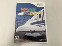 Wii 電車でGO!新幹線EX 山陽新幹線編