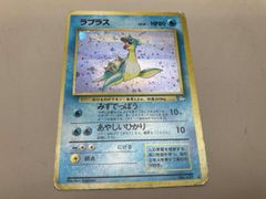 ラプラス R XY1 コレクションY 018/060【希少レトロ】 - メルカリ
