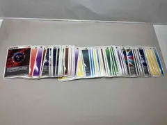 ポケカ エネルギー まとめ売り