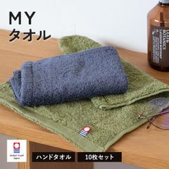 Item thumbnail for item 45db9c4e-bf05-4ddb-b4b3-6dd0fb3edfbc