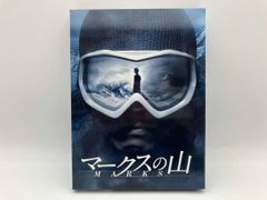 激レア！マイトアンドマジック3 HAND BOOK ビーエヌエヌ - メルカリ