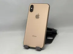 2025年最新】iphonexs ジャンクの人気アイテム - メルカリ