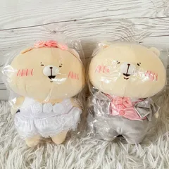 2025年最新】ともだちはくま 新郎新婦の人気アイテム - メルカリ