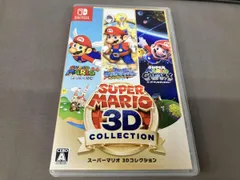 2025年最新】スーパーマリオ 3Dコレクション -Switchの人気アイテム