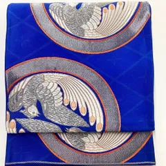 ［6225］袋帯 向かい鳳凰丸文様 銀糸 六通 正絹 着物 フォーマル